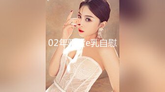 干劲利速高品质探花，173CM高个极品女神，撸着JB深喉口交，抬腿侧入爆插小穴，搞得妹子受不了