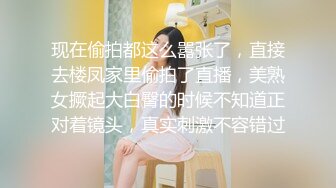 刚成年的小妖精，巨乳萝莉，学生年代第一个女朋友，青春完美了！