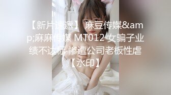 大学校园女厕全景偷拍多位漂亮学妹嘘嘘⭐各种美鲍轮流呈现 (1)