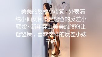 欧美重口猎奇系列.女同性恋互相拳交TryAnalFisting合集【24V】 (3)