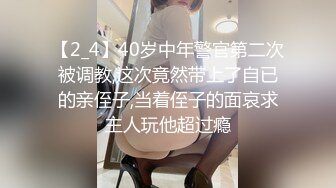 STP24131 女神级高颜值美妞下海自慰秀  吸吮手指一脸想要  掏出白嫩大奶子 顶级肥臀翘起掰穴 手指扣弄粉穴水声哗哗 VIP2209