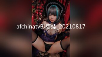 萝莉社 lls-239 俄罗斯女神 爆乳姐姐的诱惑