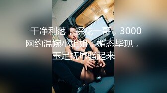 AI换脸视频】佟丽娅 忍不住了在车里做羞羞的事，差点被发现[无码]