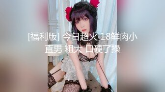 美脚OL品格~吉村美咲-060415_231