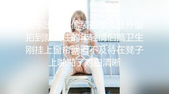 国产AV 精东影业 JD029 女间谍