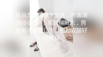 ⚫️⚫️巨乳控必备！推特绝顶大奶牛女神【七夜千寻】最全露脸视图，各种揉奶紫薇诱惑，人间尤物极品炮架