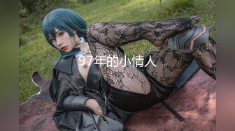 onlyfans 老濕姬米砂（misa_av）第二季 油管白虎露點福利[230P+3V/769M]