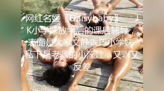 【聚众抠逼摸奶】夏日午后舞厅内形形色色的欲望男女，跳舞选美女，沙发抠逼插爽