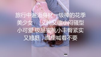 91愛情鳥-身材極品的熟女要求3P，必須要滿足她 1080P 高清完整版