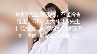 [原创] 淄博不仅有烧烤，更有骚妻想3P，好客山东欢迎你