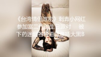 STP32354 清纯女神！刚下海就被狂操【西西棒棒】，一眼看着就很舒服的小美女，少女胴体真每秒，啪啪！内射 VIP0600