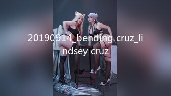 20190914_bending cruz_lindsey cruz