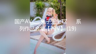 【劲爆身材❤️女神】锅锅酱✨ 极品窈窕爆乳白虎尤物 JK少女榨精淫技 爆乳美穴女上位赏心悦目 湿淋淋内射蜜穴