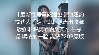 STP27928 深夜约操巨乳美女 肉感身材大奶乳交 后入撞击操的奶子直晃