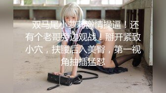 母狗还要用震动棒