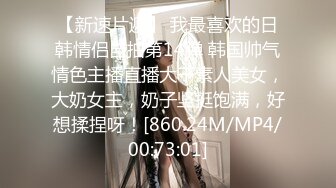 【国产版】[PMC-406]吴芳宜 准新娘被前任操得高潮不止 熟悉的肉棒才能满足淫荡小穴 蜜桃影像传媒