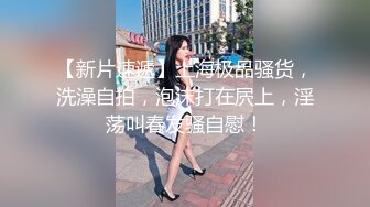 【情侣】【圆圆与多多】合集闷骚情侣的淫乱逗比日常，纯天然无修饰美女，难得的精品女神，必看 (2)