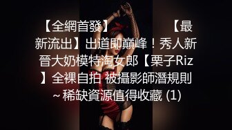 小蠻妖 職業裝服飾 深藍色上衣搭配短裙 姿態妖艷艷性感淋漓呈現