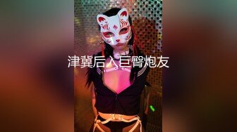 【新片速遞】 ✨【年度新档】高颜值身材火辣御姐Coser「meriolchan」OF露脸大尺度私拍 又纯又欲阿黑颜视觉效果拉满[3.31G/MP4/55:35]