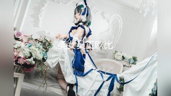 校花女神回归~【柒玖】颜值身材逆天~粉穴晶莹~道具爆浆 (1)