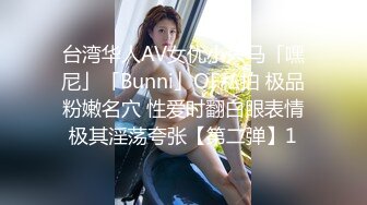 清纯学妹，好乖巧漂亮，【小瑜】难得一遇邻家小美女，BB又粉又嫩，必须珍藏不可错过 (4)