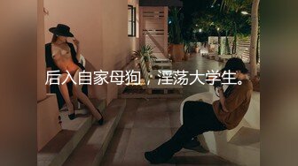 【全網推薦】【獵奇】孕婦奶媽們擠奶給妳，要喝嗎？擠奶啪啪紫薇高潮叠起(106V 46P) 稀缺資源值得收藏～原版高清 (1)