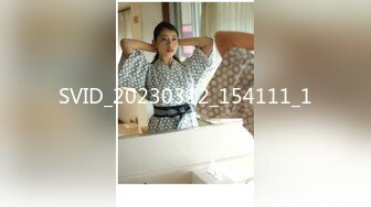 【新速片遞】  晚上喝点酒壮胆提前躲在学校女澡堂隔间里面❤️偷拍前来洗澡的女学生,心提到嗓子眼了,生怕她们推我的门  &nbs