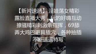 后入雪白大屁股人妻强忍不出声