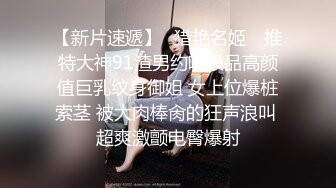 angelinababy_糖糖_女神級真約敢玩主播