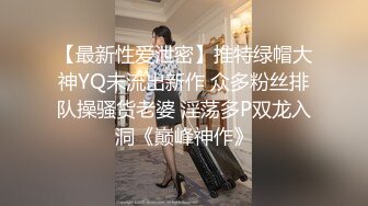 【长期订阅更新】高品质肥臀丝袜美腿亚裔「papaxmama」OF大尺度无套纯爱私拍 绝顶骑乘水娃潮喷地狱【第三弹】 (2)