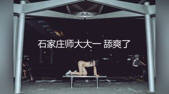 推特高颜值逆天长腿女神▌Vivian ▌南航空姐简直比空姐还有气质