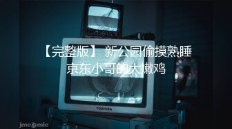 [原創錄制](sex)20240128_极上串刺