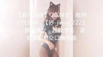 全裸魅惑极致诱惑未公开作性感女搜查官『暮光』超性感特別秘密調查