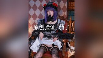 顶级摄影大神【luka】作品，骚逼嫩模【七七】美腿黑丝，摄影师舔得忘乎所以，模特足交帮射精