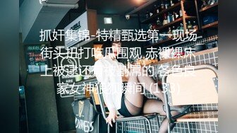 【极品女神性爱流出】白虎美穴网红『娜娜』可爱女孩慢慢挑逗 裹爽主动骑乘 没忍住内射嫩鲍了