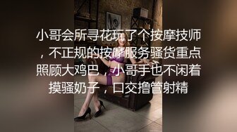 极品骚浪美少女【颜射颜射女神】今天闺蜜不在 小美女独占两个男同学的大屌玩3P 前怼后操爽翻天