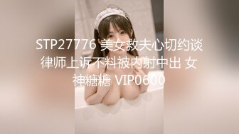 【新片速遞】 【精品TP】外站盗摄❤️记录各类美女夏日清凉着装俯身下露出的美景第三季[2.55G/MP4/02:20:00]