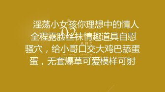 其实做爱最不爽的就是避孕套了（不仅男方不爽，女方也不爽（所以折中的方法就是前期不带后期再带