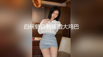 杏吧 情趣圣诞夜 女友的变装诱惑