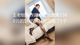 极品露脸反差女神！完美炮架高颜值御姐【lovelyja】各种啪啪深喉口爆眼镜都红了