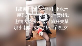 重口注意MyPrego孕妇系列2020年资源合集【71V】2 (8)