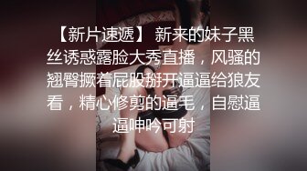  两个极品嫩逼小妹全程露脸大秀直播一起嗨，性感粉嫩无毛逼双头道具互相抽插，尿尿给狼友看