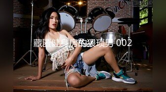 精东影业最新出品经典名著改编 JD028 西舔取精之女儿国