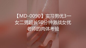 【PM011】空降女优.送她去你家.领养女优陪你爱爱滚床单. #莉娜