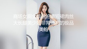 STP18036 绿色头发少妇酒店啪啪，苗条身材翘起屁股后入抽插猛操