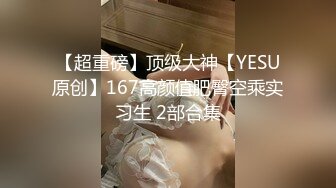 爆乳極品妹子，全程露臉誘惑狼友發騷，豔舞誘惑揉奶玩逼，性感的無毛白虎，坐在馬桶上道具自慰，浪叫呻吟