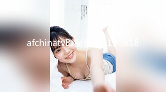 《硬核精品网红重磅》万人求档OnlyFans风韵犹存巨乳肥臀白皙熟女【yoshika】付费解锁私拍~阴蒂超大~败火神器 (5)