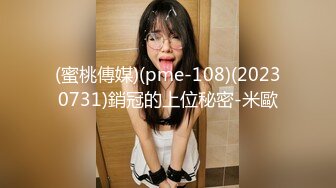 【新片速遞】    ✨【3月最新】气质华裔熟女「skrooge」日常媚黑纪实 烈焰红唇含黑屌 拉着闺蜜服侍成为黑人骚母狗【第六弹】(8v)[934MB/MP4/