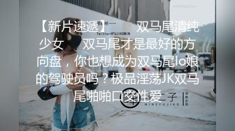  酒店高清偷拍 对着女友BB打飞机的哥们后续不顾女友反对扑倒就插入内射事后被妹子踹几脚