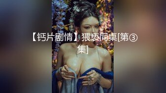 露脸调教新女友，看着还不错